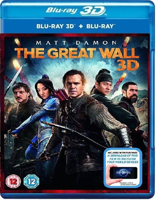 The Great Wall 3D 2016