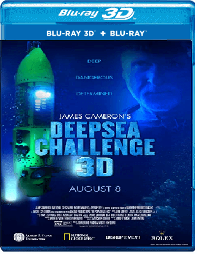 Deepsea Challenge 3D 2014
