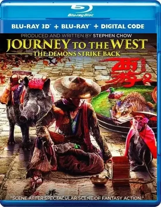 Journey to the West: Demon Chapter 3D Blu Ray 2017