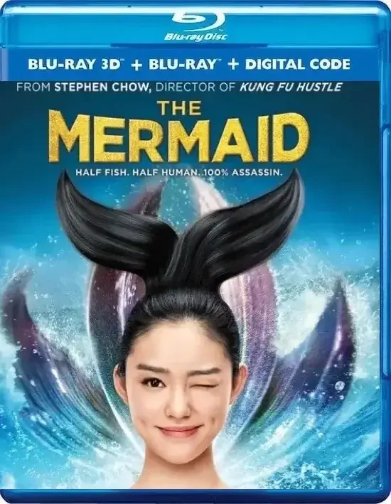 The Mermaid 3D 2016