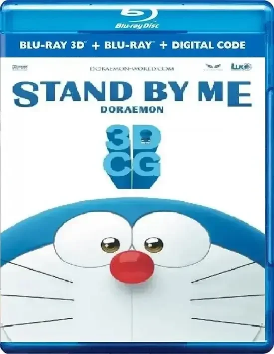 Stand by Me Doraemon 3D  2014