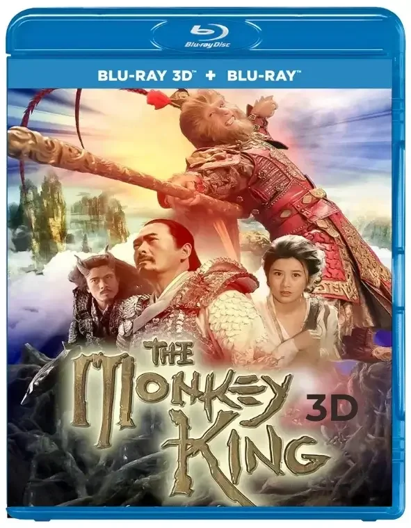 The Monkey King 3D 2014