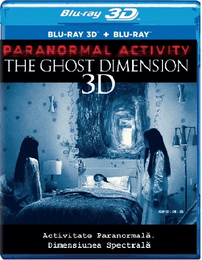 Paranormal Activity: The Ghost Dimension 3D 2015
