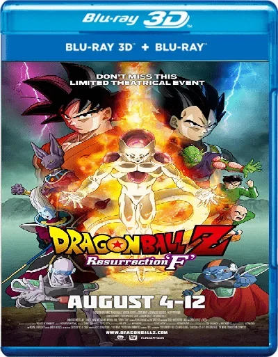 Dragon Ball Z Resurrection F 3D 2015