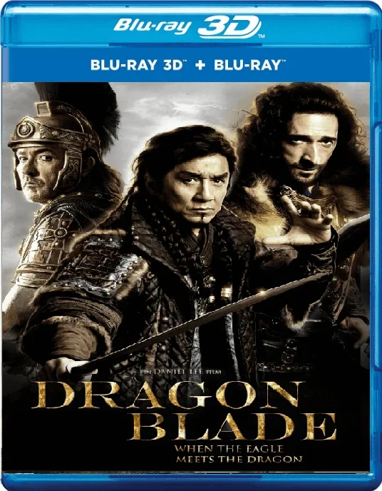 Dragon Blade 3D 2015