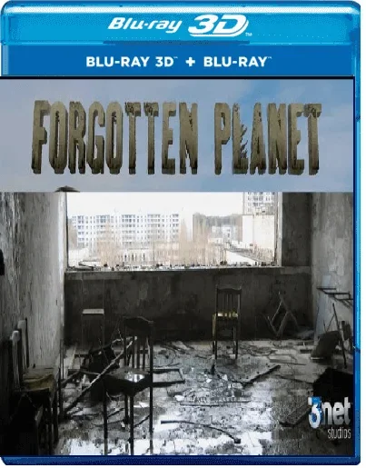 Forgotten Planet 3D 2011