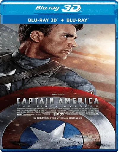 Captain America: The First Avenger 3D 2011